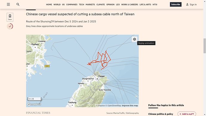 興順39（Shunxing39）：註冊非洲籍的中國貨輪，涉嫌切斷台灣海底電纜